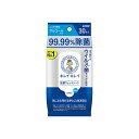 【送料込・まとめ買い×8個セット】ライオン キレイキレイ 99.99% 除菌 ウェットシート アルコールタイプ 30枚入(3)