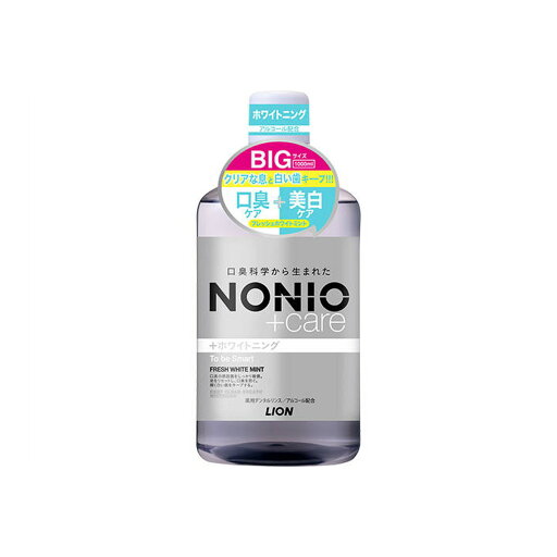 【送料込・まとめ買い×4個セット】ライオン NONIO プラス ホワイトニング デンタルリンス 1000ml 液体ハミガキ 【送料込・まとめ買い×4個セット】ライオン NONIO プラス ホワイトニング デンタルリンス 1000ml 液体ハミガキ