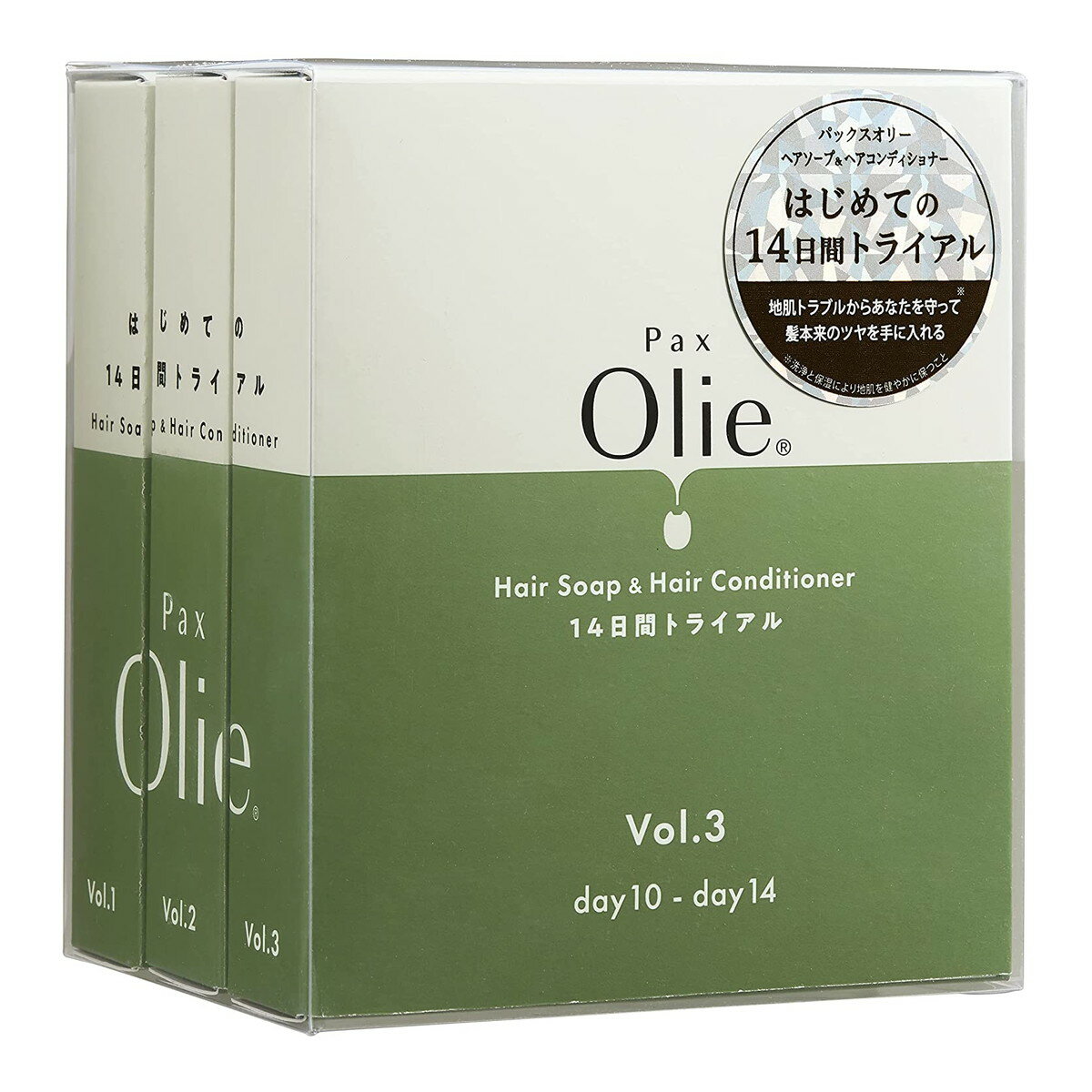 太陽油脂 Pax Olie パックス オリー14日間 トライアルセット 420ml ヘアケア