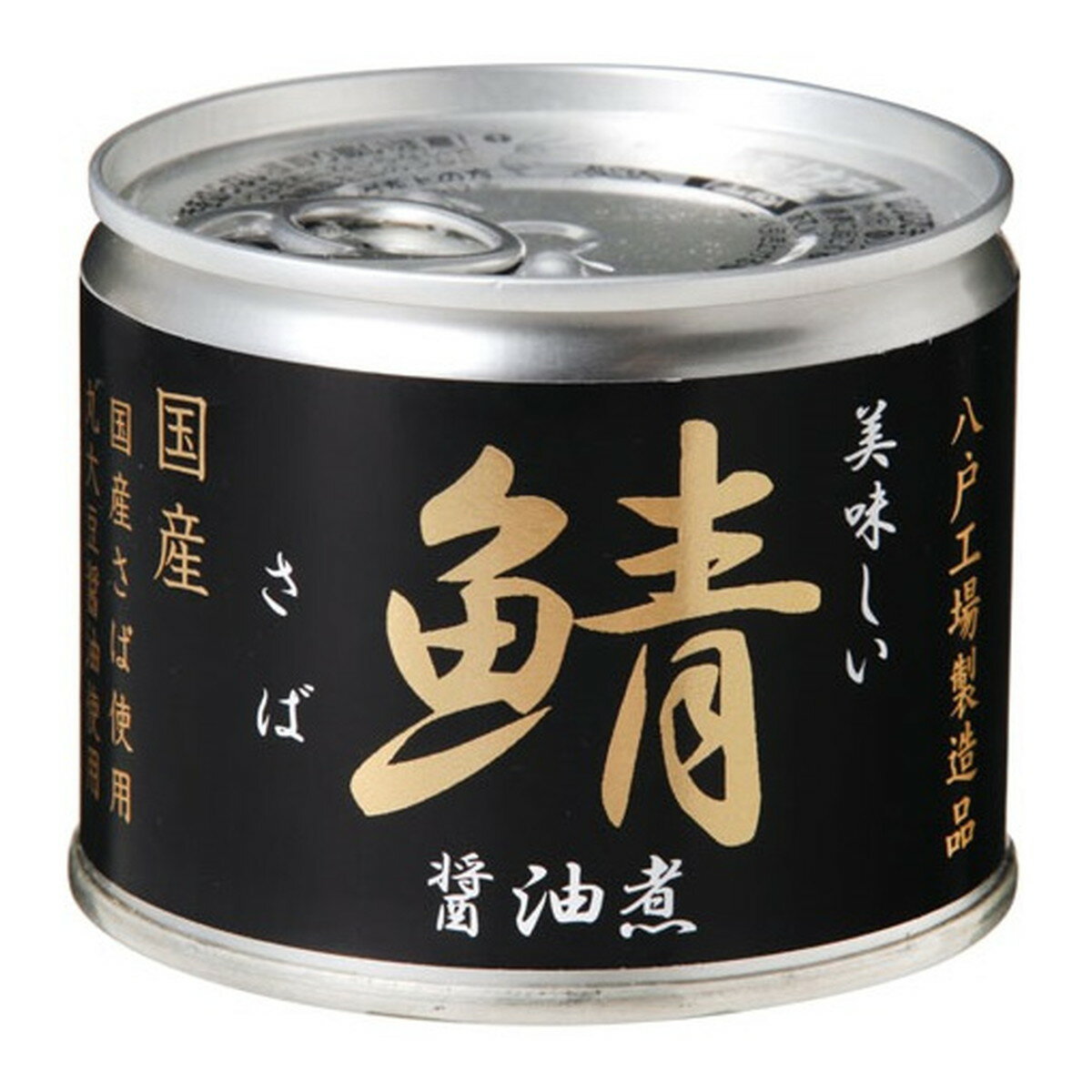 【送料込・まとめ買い×24個セット】伊藤食品 美味しい 鯖 醤油煮 190g