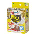 【送料込・まとめ買い×10個セット】紀陽除虫菊 残った麺スープ 固めてポン 12包入 凝固剤