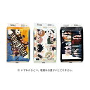 【送料込・まとめ買い×6個セット】ハヤシ商事 呪術廻戦 コンパクトスタイルティシュ ※種類は選べません。(3)