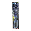 【送料込・まとめ買い×8個セット】藤原産業 SK11 阿修羅 ビット 段付き 2P SA-DP02-1065