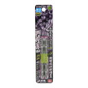 【送料込・まとめ買い×8個セット】藤原産業 SK11 阿修羅 ビット スクエア 2P SA-SQ02-3085