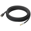 【送料込・まとめ買い×5個セット】藤原産業 ZAOH 高圧 ゴムホース 10m VAC-1004