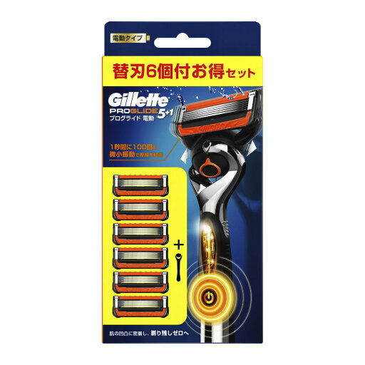 【送料込・まとめ買い×24個セット】P&G ジレット プログライド パワー 5B 電動タイプ ホルダー + 替刃 6個入 【送料込・まとめ買い×24個セット】P&G ジレット プログライド パワー 5B 電動タイプ ホルダー + 替刃 6個入