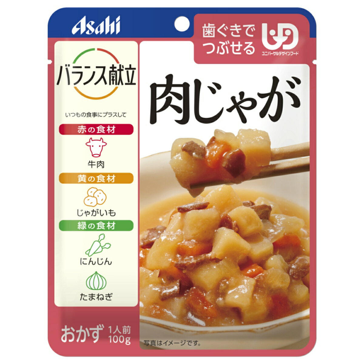 商品名：アサヒ バランス献立 肉じゃが 100G内容量：100gJANコード：4987244188342発売元、製造元、輸入元又は販売元：アサヒグループ食品原産国：日本商品番号：101-82788商品説明●牛肉とじゃがいも・たまねぎ・にんじんの旨味をひきだし、じっくり煮込みました。広告文責：アットライフ株式会社TEL 050-3196-1510 ※商品パッケージは変更の場合あり。メーカー欠品または完売の際、キャンセルをお願いすることがあります。ご了承ください。