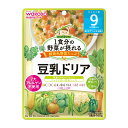 【送料込・まとめ買い×48個セット】和光堂 グーグーキッチン 1食分の野菜が摂れる 豆乳ドリア 100G