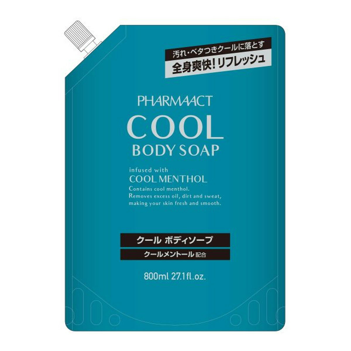 【送料込・まとめ買い×6個セット】熊野油脂 ファーマアクト クールボディソープ つめかえ用 800ml