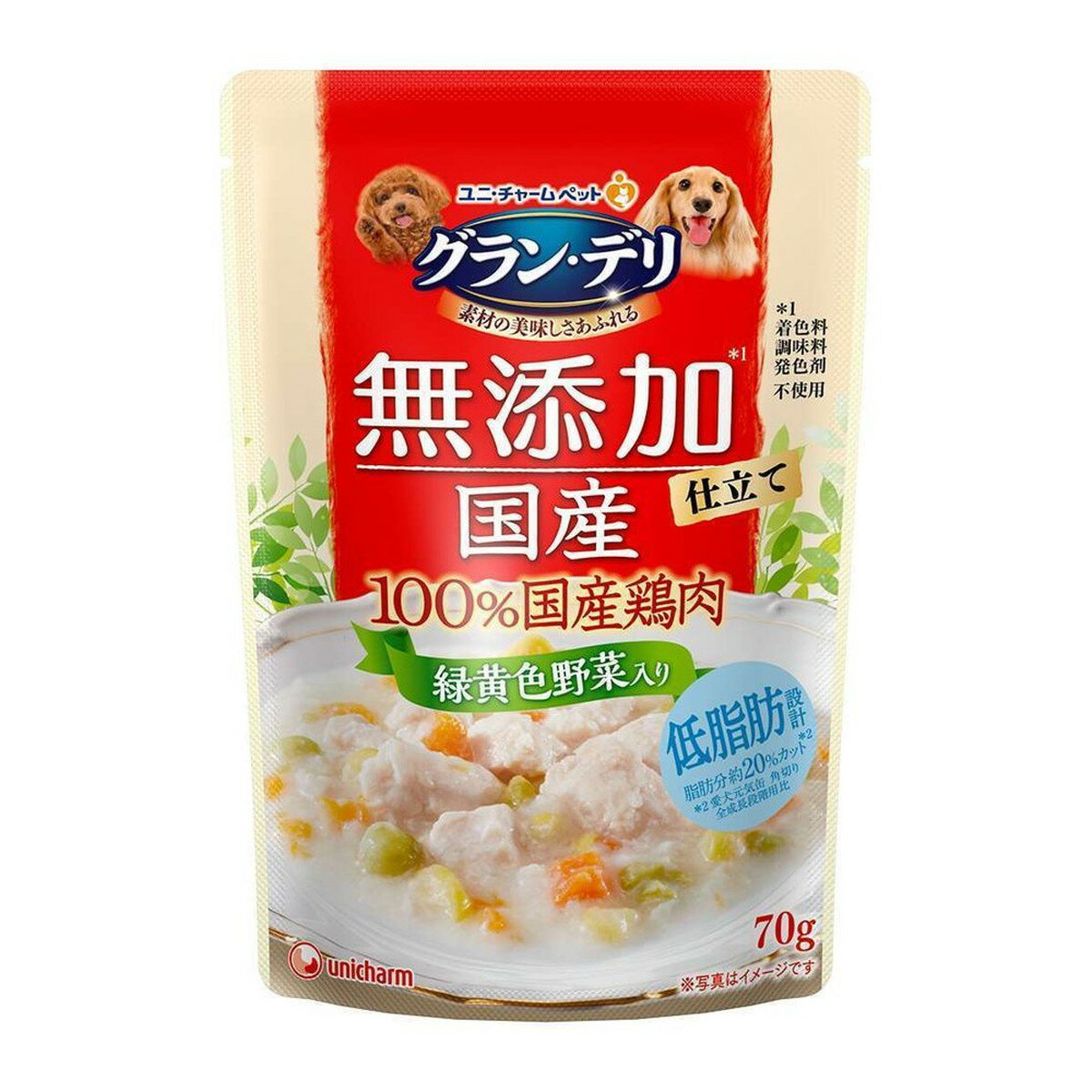 【送料込】 ユニ・チャーム グラン・デリ 無添加仕立て 国産 鶏ささみ 緑黄色野菜入り 70g 1個