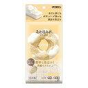 【送料込・まとめ買い×6個セット】キクロン あわまみれ ボディタオル ラーザ ベージュ ふつう