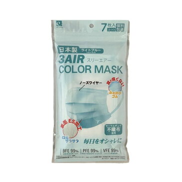 【送料込・まとめ買い×6個セット】エレネ 3AIR スリーエア カラーマスク COLOR MASK ライトブルー 7枚入