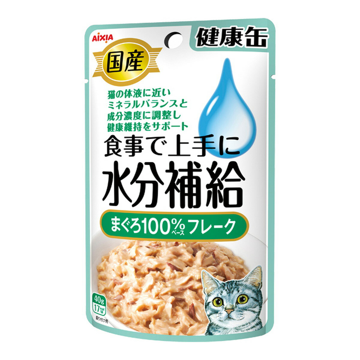 【送料込・まとめ買い×48個セット】アイシア 健康缶 水分補給 パウチ まぐろフレーク 40g 猫用 国産
