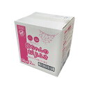 昭和紙工 ミセラ 赤ちゃんの おしりふき ピンク 80枚×12個入 BOX