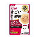 商品名：いなば CIAO チャオ すごい乳酸菌パウチ まぐろ ささみ入り ほたて味 40g内容量：40gJANコード：4901133368530発売元、製造元、輸入元又は販売元：いなば原産国：日本商品番号：101-m001-4901133368530商品説明乳酸菌1000億個配合広告文責：アットライフ株式会社TEL 050-3196-1510 ※商品パッケージは変更の場合あり。メーカー欠品または完売の際、キャンセルをお願いすることがあります。ご了承ください。