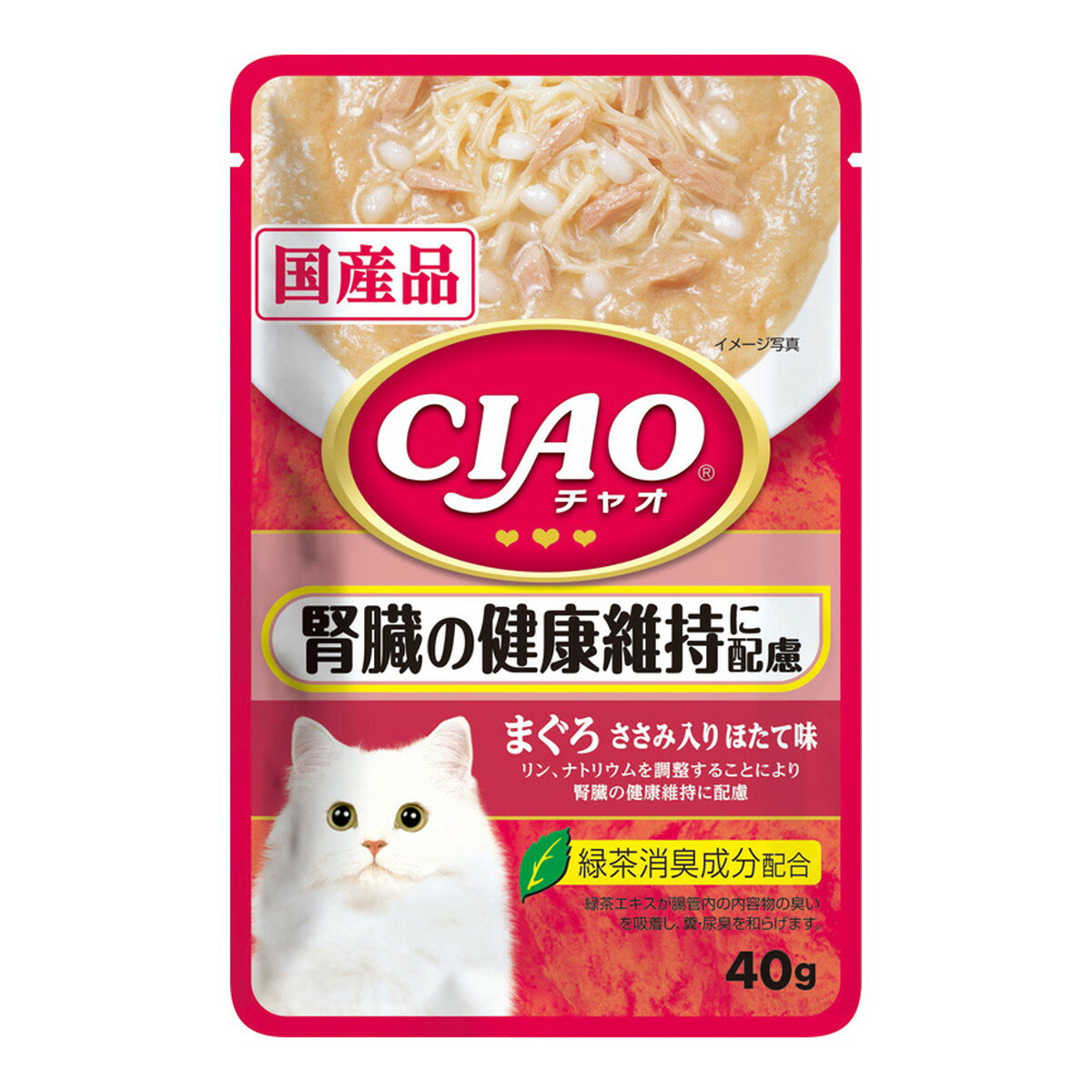 いなば CIAO チャオ パウチ 腎臓の健