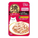 【送料込・まとめ買い×8個セット】いなば CIAO チャオ 焼かつお ディナー しらす ほたて貝柱入り 50g キャットフード