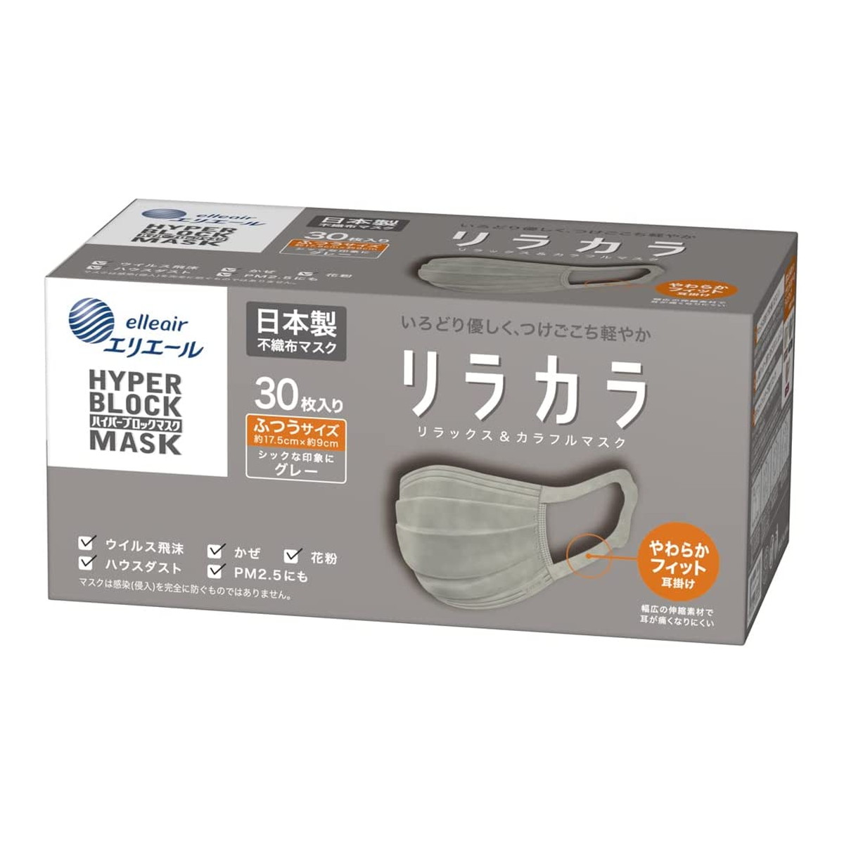 サンプル画像3