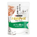 【送料込】 ネスレ ピュリナ PURINA モンプチ プチリュクス パウチ まぐろの鯛添え かつおだし仕立て 35g 1個