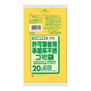 【送料込・まとめ買い×60個セット】日本サニパック 名古屋市許可業者用 不燃ゴミ袋 黄半透明 20L 10枚入(3)
