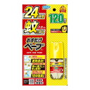 商品名：フマキラー おすだけ ベープ スプレー 120回分 無香料内容量：120回分JANコード：4902424447606発売元、製造元、輸入元又は販売元：フマキラー株式会社原産国：日本区分：防除用医薬部外品商品番号：101-72769商品説明●ワンプッシュで速効＆24時間効果ワンプッシュ※1で薬剤がお部屋に広がり、すばやい効果を発揮します。小さくて軽い薬剤の粒子が空間に漂い、後から侵入した蚊も駆除。さらに床や壁についた薬剤が再び漂うことで、優れた効果が1日中※2続きます。※1:4.5 8畳で使用の場合※2:蚊には24時間、ハエには4時間効果が持続●活動時間が違う蚊にも効く24時間※効果が持続するので、日中活動するヤブ蚊にも夜間活動するイエ蚊にもしっかり効きます。※蚊には24時間、ハエには4時間効果が持続●ハエにも効く●残量が見える透明ボトル容器はフマキラー独自設計の透明樹脂ボトルを使用。薬剤の残量が見えるので、使い終わりがひと目で分かります。●お子様にも安心！誤噴射防止ロック搭載●家中で使える1回のプッシュで効果が長時間続くので、部屋にずっと置いておく必要がありません。家中で使えて便利です。広告文責：アットライフ株式会社TEL 050-3196-1510 ※商品パッケージは変更の場合あり。メーカー欠品または完売の際、キャンセルをお願いすることがあります。ご了承ください。