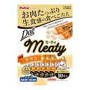 ペティオ Meaty ミーティ ササミ 10本入 犬用