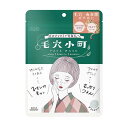 【送料込・まとめ買い×48個セット】コーセー クリアターン 毛穴小町マスク 7枚入(4)