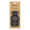 【送料込】 晴香堂 アロマストプレート ホワイトソープ AROMUST 芳香剤 1個(3)