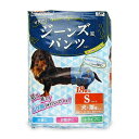 【送料込・まとめ買い×8個セット】ドギーマン DoggyMan ジーンズ風パンツ S 18枚入 犬・猫用オムツ