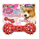 【送料込・まとめ買い×8個セット】ドギーマン DoggyMan カムガムアミーバー ダンベル M 犬用