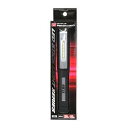 【送料込・まとめ買い×40個セット】藤原産業 SK11 充電式スイベルライト SLW-51SVL-LRB