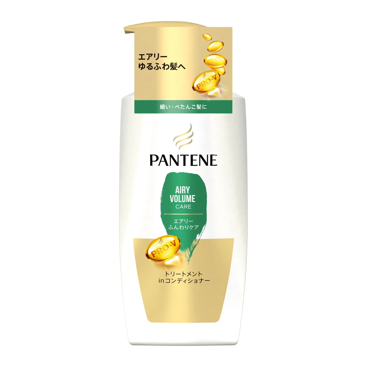 【送料込・まとめ買い×8個セット】P&G パンテーン PANTENE エアリー ふんわりケア トリートメントコンディショナー ポンプ 400g