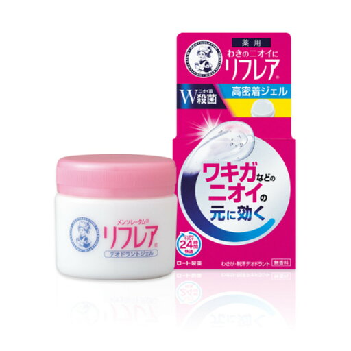 ロート製薬 メンソレータム リフレア デオドラントジェル 48g 制汗剤 ロート製薬 メンソレータム リフレア デオドラントジェル 48g 制汗剤