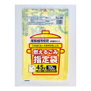 【送料込・まとめ買い×30個セット】ジャパックス 尾張旭市 指定ごみ袋 可燃用 45L 10枚入 OJ-08(3)