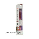 【送料込・まとめ買い×8個セット】ライフレンジ LT-52 磨きやすい 歯ブラシ 極 ふつう 2本セット ※カラーはお選びいただけません。