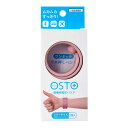 【×3個 配送おまかせ】ビタットジャパン OSTO オスト ダスティピンク 2個入(4)