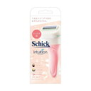 商品名：Schick イントゥイション しっとり肌 ホルダーに装着済み刃+替刃1コ 女性用カミソリ内容量：1セットJANコード：4891228312213発売元、製造元、輸入元又は販売元：シック原産国：中華人民共和国商品番号：101-25321商品説明はじめてでも安心。ボディソープなしで剃れる。しっとり肌へ。天然由来成分配合のモイスチャーソープ（フローラルの香り）付き刃。セーフティーワイヤー付き4枚刃。広告文責：アットライフ株式会社TEL 050-3196-1510 ※商品パッケージは変更の場合あり。メーカー欠品または完売の際、キャンセルをお願いすることがあります。ご了承ください。