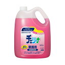 【送料込・まとめ買い×4個セット】花王プロフェッショナル Kao チェリーナ 業務用 4.5L 食器用洗剤