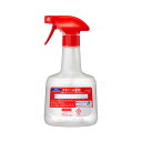 花王プロフェッショナル 【空容器】 エタノール製剤 業務用 つめかえスプレー容器 容量 600ml(3)