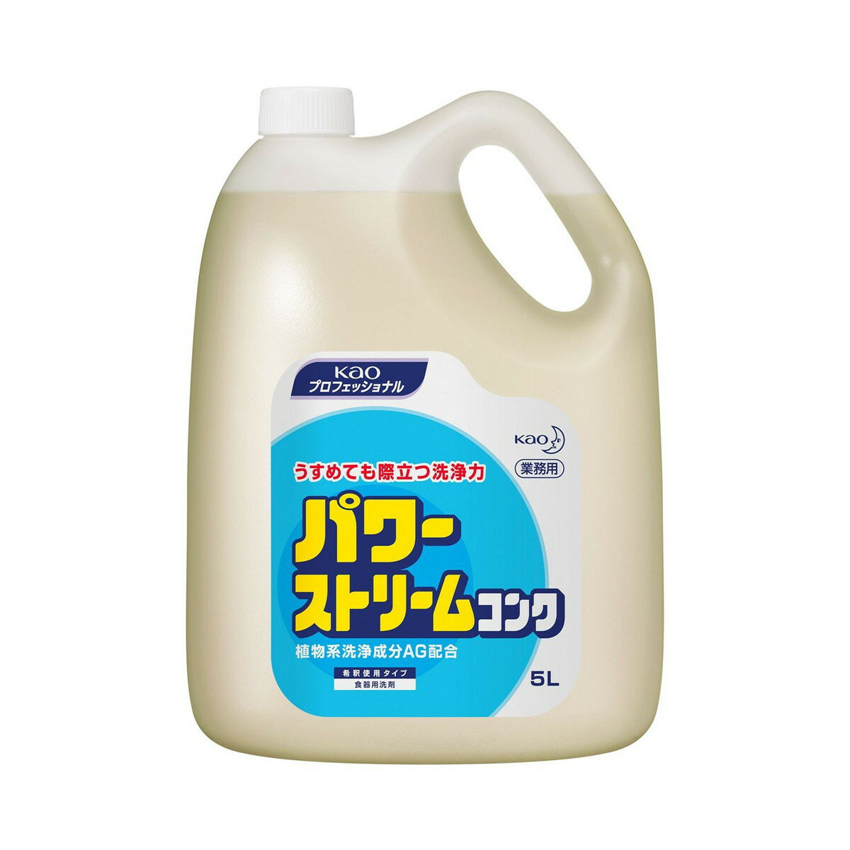 商品名：花王プロフェッショナル 業務用 パワー ストリームコンク 5L内容量：5LJANコード：4901301503718発売元、製造元、輸入元又は販売元：花王プロフェッショナルサービス原産国：日本商品番号：101-81645商品説明うすめても際立つ洗浄力。少しの量でもすばやく泡立ち、しかも泡もちがいい食器用洗剤です。植物系洗浄成分AG配合。　濃縮・希釈タイプ。（6倍以上に希釈してお使い下さい）広告文責：アットライフ株式会社TEL 050-3196-1510 ※商品パッケージは変更の場合あり。メーカー欠品または完売の際、キャンセルをお願いすることがあります。ご了承ください。