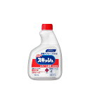 商品名：花王プロフェッショナル 業務用 パワー スキッシュ つけかえ用 400ml エタノール製剤内容量：400mlJANコード：4901301503763発売元、製造元、輸入元又は販売元：花王プロフェッショナルサービス原産国：日本商品番号：101-81643商品説明食品の品質保持・衛生管理、調理機器・食品容器などの除菌にお使い下さい。エタノールとグリセリン脂肪酸エステルの相乗効果により優れた除菌力を発揮します。中性なので食品の風味を損なわず、調理機器等のサビの心配もありません。《危険物》【食品添加物】広告文責：アットライフ株式会社TEL 050-3196-1510 ※商品パッケージは変更の場合あり。メーカー欠品または完売の際、キャンセルをお願いすることがあります。ご了承ください。