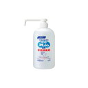 花王プロフェッショナル 業務用 ハンドスキッシュ EX 本体 ロングノズル 800ml