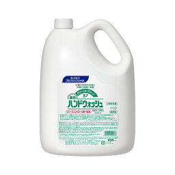 花王プロフェッショナル Kao クリーン&クリーンX7 薬用 ハンドウォッシュ 業務用 4.5L つめかえ用