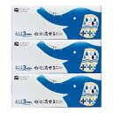 【送料込・まとめ買い×10個セット】河野製紙 ふっくらやわらか 3枚重ね 水に流せるティシュペーパー 120組× 3パック入