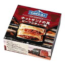 国分 K&K CANPの達人 ホットサンドの具 ビーフシチュー 65g