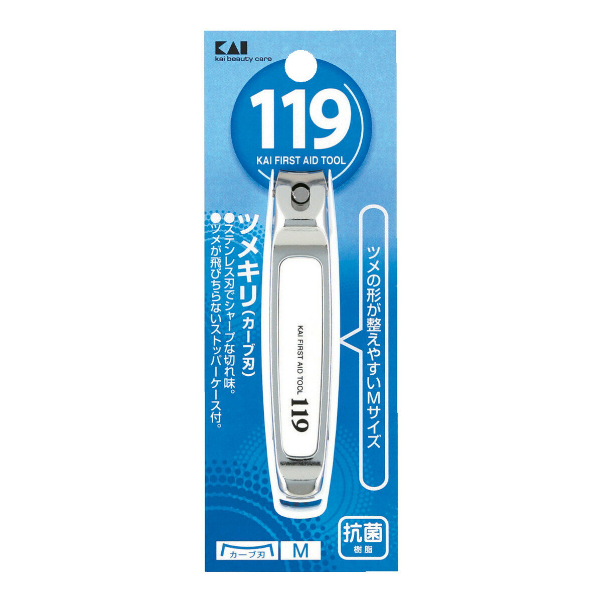 【送料込・まとめ買い×8個セット】貝印 KF1004 ツメキリ 002 M カーブ刃 ステンレス刃 119