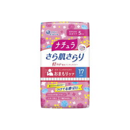 【送料込・まとめ買い×8個セット】大王製紙 ナチュラ さら肌さらり 軽やか 吸水パンティライナー 17cm 5cc 36枚入