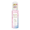 ユニリーバ LUX ラックス バスグロウ リペアアンドシャイン オイルトリートメント 90ml