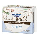 【送料込・まとめ買い×6個セット】ユニチャーム ナチュラルムーニー おしりふき 50枚入×3個(4)