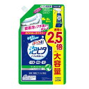 〔 期間限定特価 〕 ライオン ルックプラス 泡ピタ トイレ洗浄スプレー クールシトラスの香り つめかえ用 大サイズ 640mL 【AL2506-lion】(3)